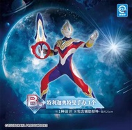 萬代一番賞 超人特利迦 光之羈絆 TDG 25週年紀念手辦 奧特曼 Bandai Ichiban Kuji Ultraman Trigger: Bonds of Light TDG 25th Anni