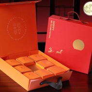 【30套空盒】中秋節月餅包裝盒蛋黃酥伴手禮盒6枚裝8枚裝