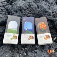Jeju Crisp Waferrs 7pcs(140g)/ 12pcs (240g)  - Tangerine / Udo Peanut / Green Tea| Jeju Souvenir Sna