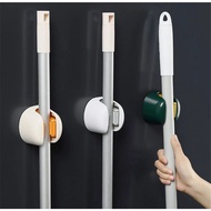 GANTUNGAN Mop Holder - Mop Broom Hanger Broom Holder/ Broom Wall Hanger/