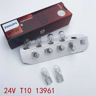 Philips 24V Car Bulb Instrument Small Bulb T10 Plug Bulb 13961 Indicator Wide Light License Plate Li