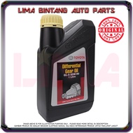 Toyota GL5 85W90 Gear Oil Differential Oil 1L