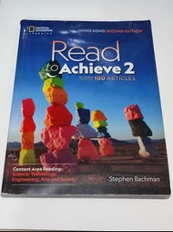 Read to achieve 2