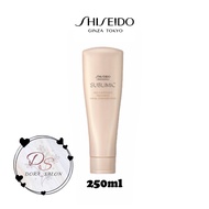 Shiseido Smc Aqua Intensive Weak Treatment 250ml Damaged Dry Hair Repair Moisturizing Hair