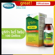 MEGA We care เมก้าวีแคร์ Eugica Ivy Syrup ยูจิก้า ไอวี่ ไซรัป ขนาด  100 ml. (EI100I)