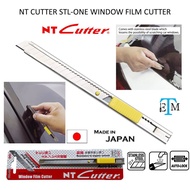 NT CUTTER STL-ONE WINDOW FILM CUTTER (MADE IN JAPAN)