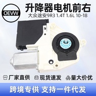 1T0959702D Motor Pengangkat Kanan Depan untuk Volkswagen Touran 9R3 1.4T 1.6L 10-18