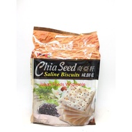 Bairong Chia Seed Saline Biscuits Diet Biscuit/ Diet Food/ Imported Biscuit/