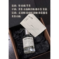 LE-LABO Another 13 EDP 别样13 | Decant 2/5/10ml | Authentic