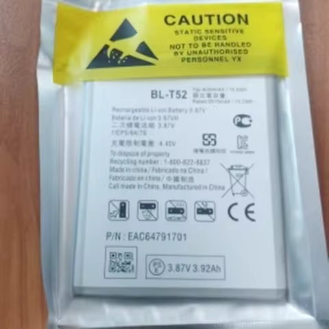 3.87V 4000mAh BL-T52 For LG Wing 5G/MF100TMK/LMF100EMW/LMF100VM1/LMF100N/LMF100VMY/F100EMW Battery