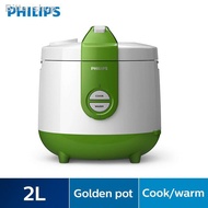 ❈Philips Daily Collection Jar Rice Cooker HD3119/60