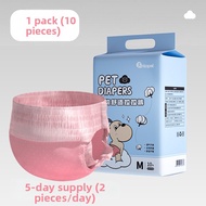 HOOPET | Cat Pull-Up Pants Cat Diapers