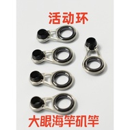 Rod Guide Ring Rock Rod Movable Ring Guide Eye Stainless Steel Sea Rod Fishing Wire Ring DIY Accesso