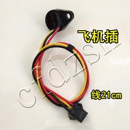 Gas Water Heater Water Flow Sensor Hall Switch Component Sensor Switch Three-Wire Imported Component