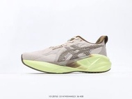 ASICS FF Blast Max Beige Camo Lime Green Women Running Shoes