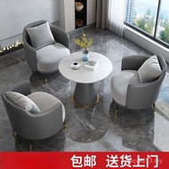 Negotiate Beauty Salon Reception Leisure Light Simple Hotel Table Chair Table Chair Sofa Sales Local