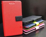 【MR.COQ 】HTC One A9s A9SX 公雞系列 十字紋 側掀皮套 可插卡片 可側立 內軟殼 