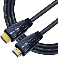 VEECOH 4K HDMI Cables 15Ft/5M Ultra High Speed Hdmi Cables 2.0,Highwings HDR 4K@60Hz 1080P@120Hz,hdmi Cord Support 3D,HD,ARC,CEC,HDCP 2.2,Compatible with PS5 PS4/Xbox One/Roku TV/HDTV/Blu-ray