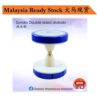 【Sundia Double sided diabolo 双头铃】Traditional Humming Diabolo 传统大响铃 三铃 声响系列 扯铃 Music Yoyo Malaysia Re