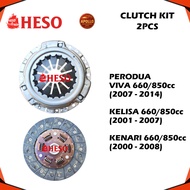 CLUTCH KIT HESO PERODUA VIVA 660/850cc KELISA 660/850cc KENARI 660/850cc 2PCS