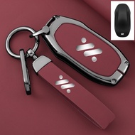 Car Key Cover For MG IM6 IM5 L7 LS6 LS7 L6 IM Auto Parts IM6 Key Chain Car Key Bag