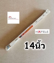 HAFELE รางลิ้นชัก รางลิ้นชักลูกล้อ รางลิ้นชักรับใต้ เฮเฟเล่ สีขาว มีขนาด 10นิ้ว - 20นิ้ว รับน้ำหนัก 