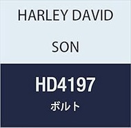 Harley Davidson BOLT, HEX GRADE 5 HD4197