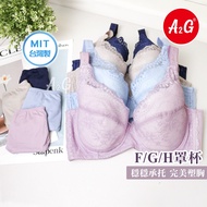 Bra [A2G] Arrival The Next Day [Made In Taiwan FGHI Large Cup, Extra Size 44] IMAGE BODY. Underwear 