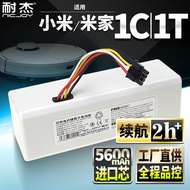 Suitable for Xiaomi Sweeping Robot 1c Battery Mijia Sweeping Mopping Integrated Machine Sweeper 1T O