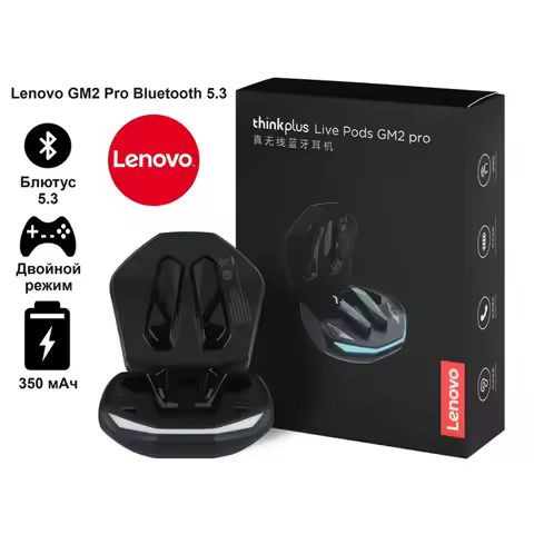 Original Lenovo GM2 Pro Earphone Bluetooth 5.3 Wireless Gaming Earbuds Low Latency HD Call Dual Mode