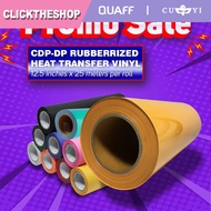 (25 meters x 20 inch) Promo QUAFF CDP Rubberized Heat Transfer Vinyl | CTS