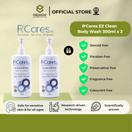 [BUNDLE OF 2] RCARES EZ CLEAN BODY WASH 300ML