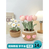 Crochet Bouquet Bunga Matahari Mengait Buatan Tangan DIY Benang Tanaman Pasu Bunga Mengait Kit Produ