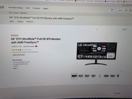 lG WP 500 34” Monitor