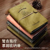 8.Concert Tickets Tickets Bill Storage Book Retro Train Tickets Tickets High-Speed Rail Tickets Coll