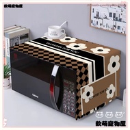 [Nordic Simple Anti-dust] Microwave Oven Anti-dust Cover Universal Anti-dust Cloth Oven Cover Cloth 