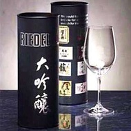 奧地利 Riedel 大吟釀 水晶杯