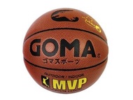 GOMA - X500 5 號MVP金章PU皮籃球