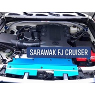 Toyota FJ Cruiser 07-21 CUSCO Radiator Cooling Plate Made In Japan 🇯🇵