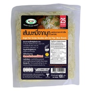 MOKI บะหมี่โอ๊ตไฟเบอร์ผสมบุก พร้อมทาน 100 กรัม (FK0214-1) เส้นบุก บุกเพื่อสุขภาพ คีโต keto Oat Fiber