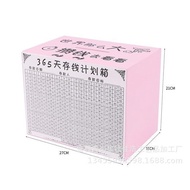 Money Box Money Box Money Box 365 Days Save Money Wooden Money Box Solid Wood Children Only Can't En