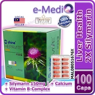 Shine Hepavite Forte 100S [Liver Health - Double Strength Silymarin GREEN Box - GENUINE Y.S.P.] (Exp