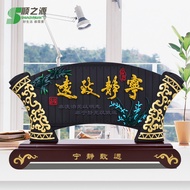 Fu Home Decorative Items Activated Eco-Friendly Business Craft Gifts Fan-Shaped Charcoal Sculpture B