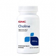 GNC Choline 250Mg 100เม็ดมังสวิรัติ