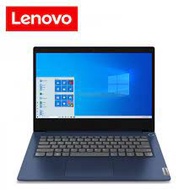 LAPTOP Lenovo IP3 81W000RXMJ Grey / 81W000RWMJ BLUE ( Athlon 3150U, 4GB, 256GB SSD, RADEON, W11 ) RX