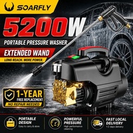 SOARFLY 4800W Water Jet Car High Pressure Cleaner Portable Water Jet Wash Machine 220V Water Spray