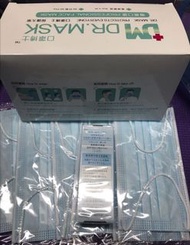 蝕本價* 送Dr Mask 1盒50個獨立口罩 Sogo 正品日本 SOFINA Beaute UV Cut Emulsion Light SPF50+ / PA++++ 30ml 防曬乳液 mois