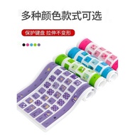 Keyboard Transparent Button Keyboard Universal Computer Mat Protective Cover Film Cartoon Anti-dust 