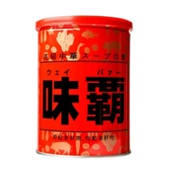 Kagome Concentrated Chicken Juice