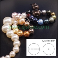 5811 5810 12mm SW Crystal Pearls (5 pcs) - Wholesale